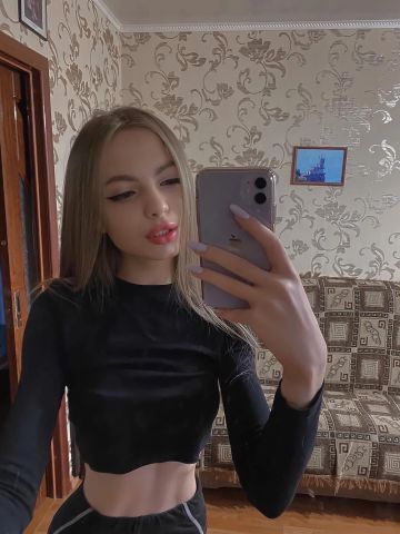 Анкета проститутки Диана - Фото, 24 года, №376434